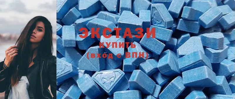 Ecstasy mix  мега ссылки  Навашино 